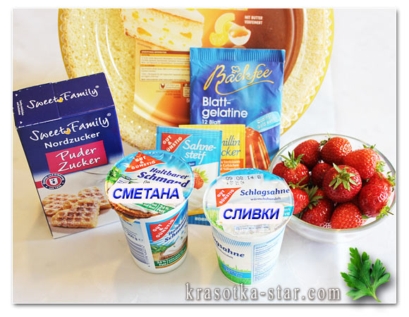 Торт нежность с клубникой. %D0%9A%D0%BB%D1%83%D0%B1%D0%BD%D0%B8%D1%87%D0%BD%D1%8B%D0%B9 %D1%82%D0%BE%D1%80%D1%82 1. Торт нежность с клубникой фото. Торт нежность с клубникой-%D0%9A%D0%BB%D1%83%D0%B1%D0%BD%D0%B8%D1%87%D0%BD%D1%8B%D0%B9 %D1%82%D0%BE%D1%80%D1%82 1. картинка Торт нежность с клубникой. картинка %D0%9A%D0%BB%D1%83%D0%B1%D0%BD%D0%B8%D1%87%D0%BD%D1%8B%D0%B9 %D1%82%D0%BE%D1%80%D1%82 1. Добрый день, друзья! В разгар ягодного сезона давайте побалуем себя и близких вкусняшкой и испечем торт с клубникой. Аромат и небольшая кислинка этих плодов придадут очень приятный акцент выпечке, да и чудесно и ярко ее украсят.